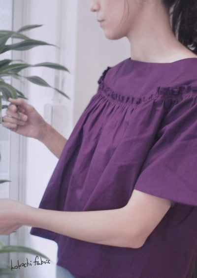 Tumbler Finish, Soft Broad Fabric- Plain - nomura tailor