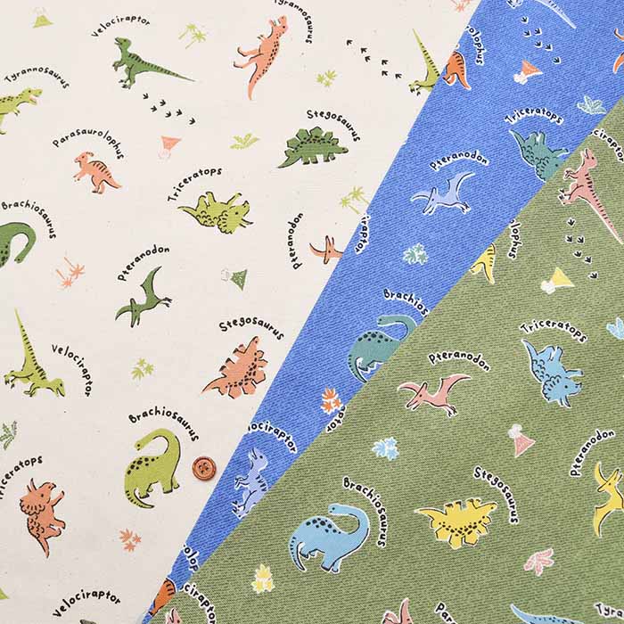 Cotton Oxford Fabric - Favorite Series - Innocent dinosaur - nomura tailor