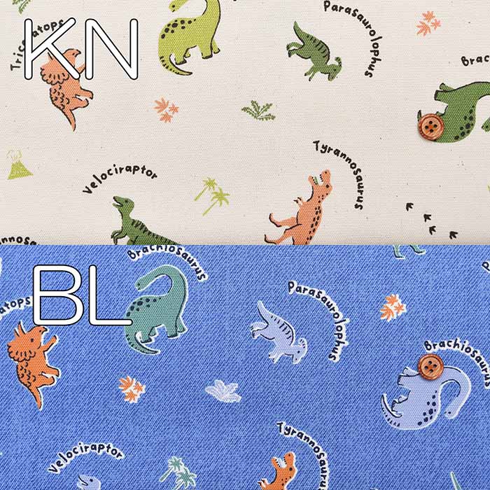 Cotton Oxford Fabric - Favorite Series - Innocent dinosaur - nomura tailor