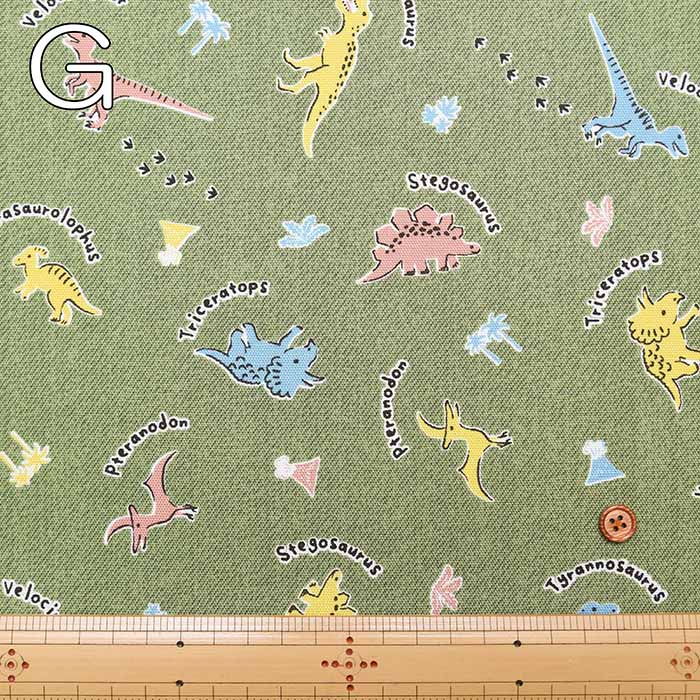 Cotton Oxford Fabric - Favorite Series - Innocent dinosaur - nomura tailor