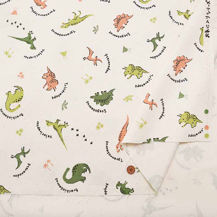 Cotton Oxford Fabric - Favorite Series - Innocent dinosaur - nomura tailor