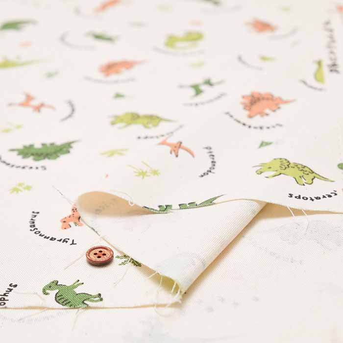 Cotton Oxford Fabric - Favorite Series - Innocent dinosaur - nomura tailor