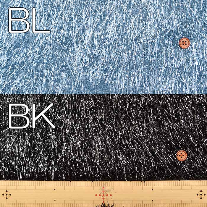 Made in China - Polyester Lurex Shaggy Knit Fabric - Plain - nomura tailor