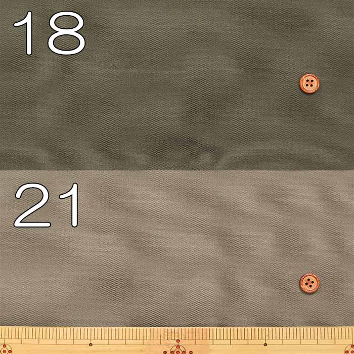 79A Canvas Fabric - Solid Color - nomura tailor