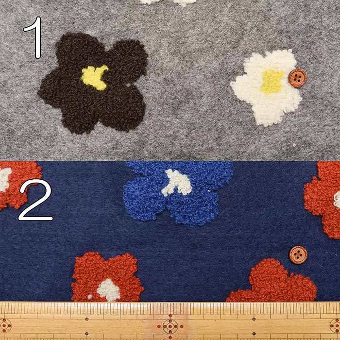 Polyester Felt Fabric – Tufting-Style Flowers - nomura tailor