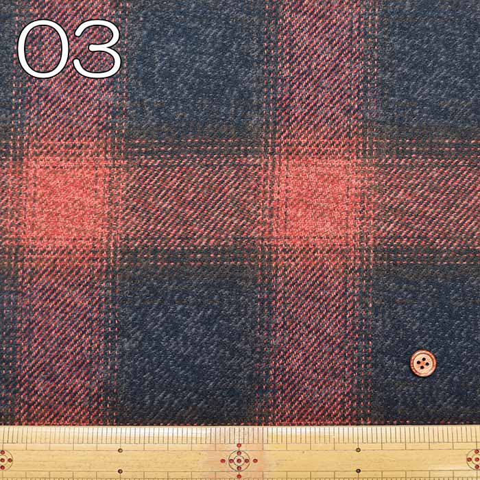 COTTON TWEED Fabric - Ombre Check - nomura tailor