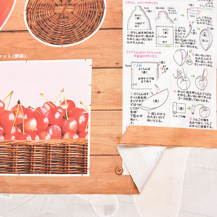 ≪Pattern≫ Cotton muslin Inkjet Print Fabric - Fruit Shop - Pineapple - nomura tailor
