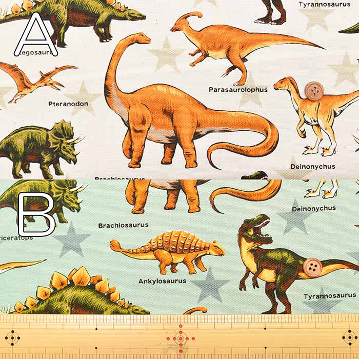 Cotton Oxford Fabric - Dinosaur - nomura tailor