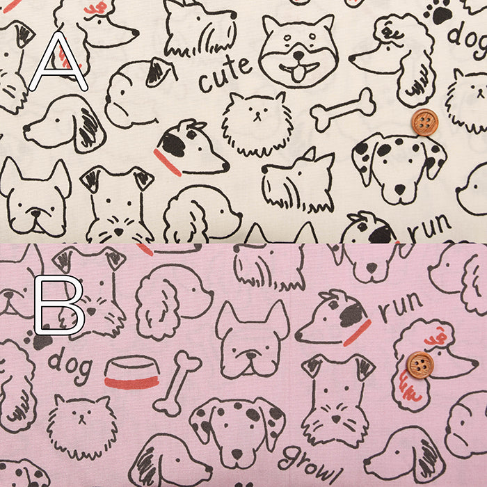 T/C Broad Fabric - Dog face - nomura tailor