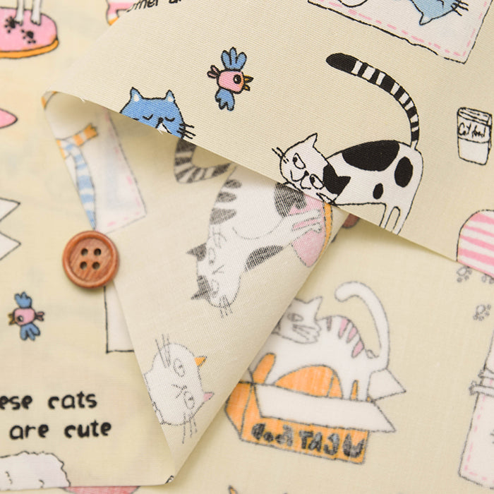 T/C Board Fabric - Relaxing Cat - nomura tailor