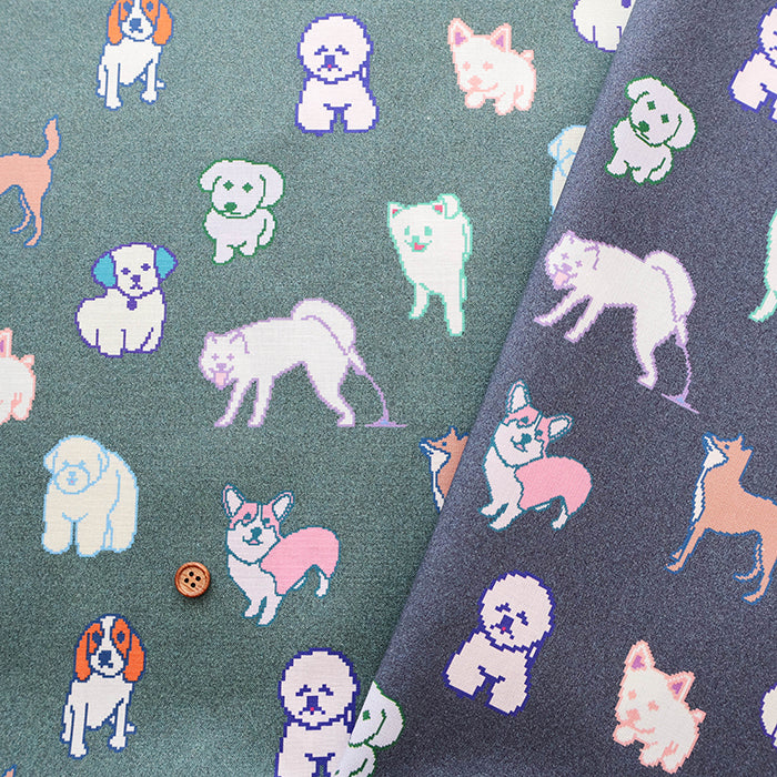 Cotton Muslin Printed Fabric nora - Pixel Dog - nomura tailor