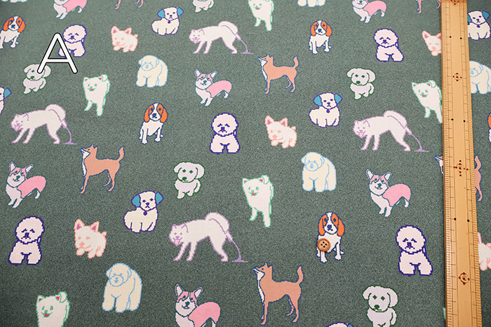 Cotton Muslin Printed Fabric nora - Pixel Dog - nomura tailor