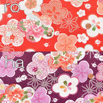 Polyester Nishikoshi Chirimen Printed Fabric - Ume (Plum) - nomura tailor