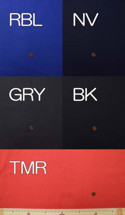Tumbler Finish, Soft Broad Fabric - Plain - nomura tailor