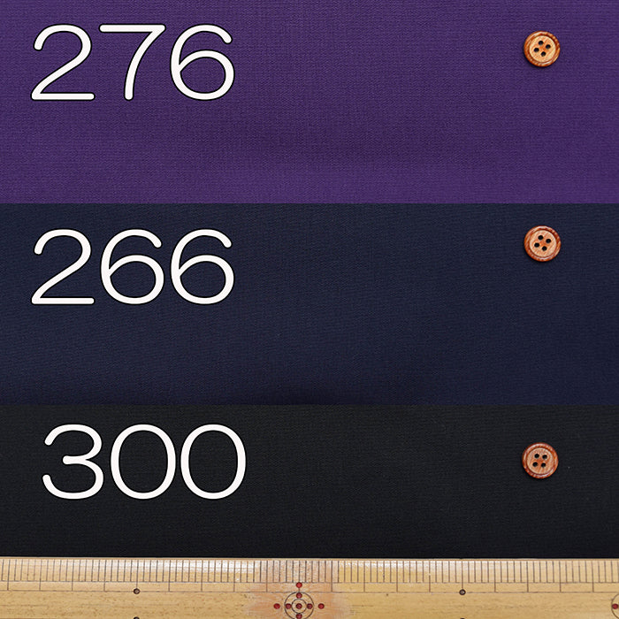 Cotton 40 Broadcloth Fabric - Solid Color - nomura tailor
