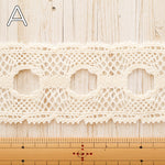 7cm Wide Natural Craft Lace - nomura tailor
