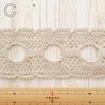 7cm Wide Natural Craft Lace - nomura tailor