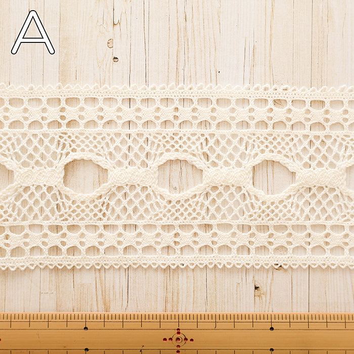 9cm Wide Natural Craft Lace - nomura tailor