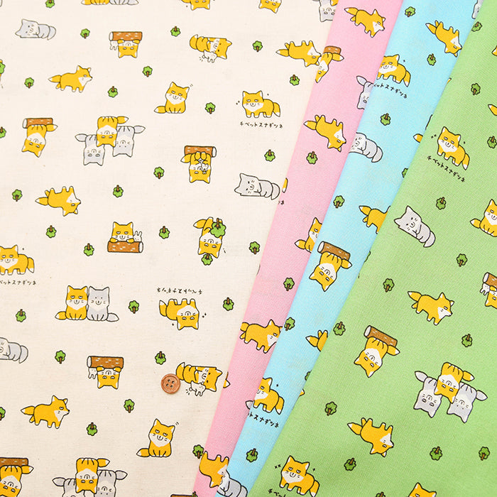 Cotton Muslin Print Fabric - Tibetan Fox - nomura tailor