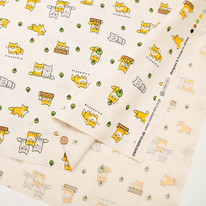 Cotton Muslin Print Fabric - Tibetan Fox - nomura tailor