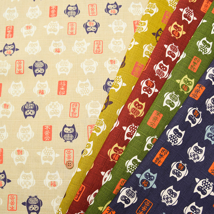 Cotton Dobby Fabric  - Owl - nomura tailor