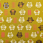 Cotton Dobby Fabric  - Owl - nomura tailor