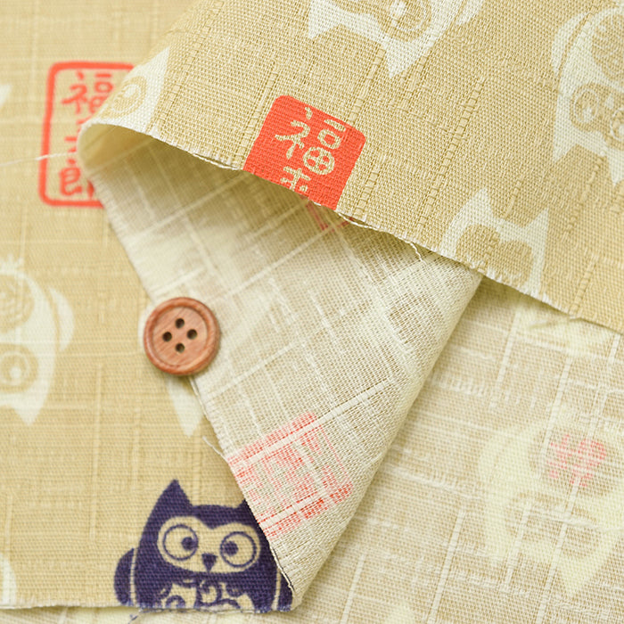 Cotton Dobby Fabric  - Owl - nomura tailor