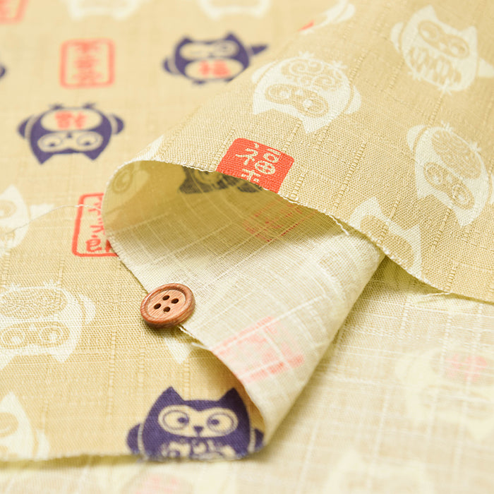 Cotton Dobby Fabric  - Owl - nomura tailor