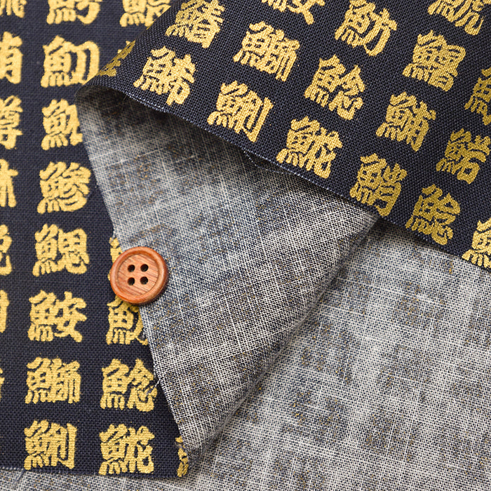 Cotton Muslin Print Fabric - Fish Radicals (Sakana-hen) - nomura tailor