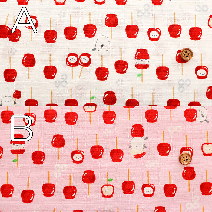 Cotton Dobby Fabric - Shimaenaga Bird and Candied Apples - nomura tailor