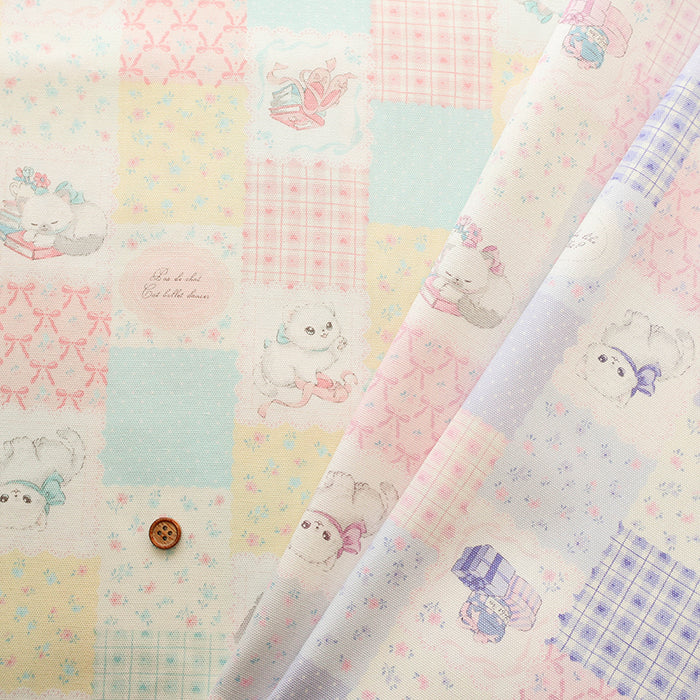 Cotton Oxford Fabric Patchwork - Cat - nomura tailor