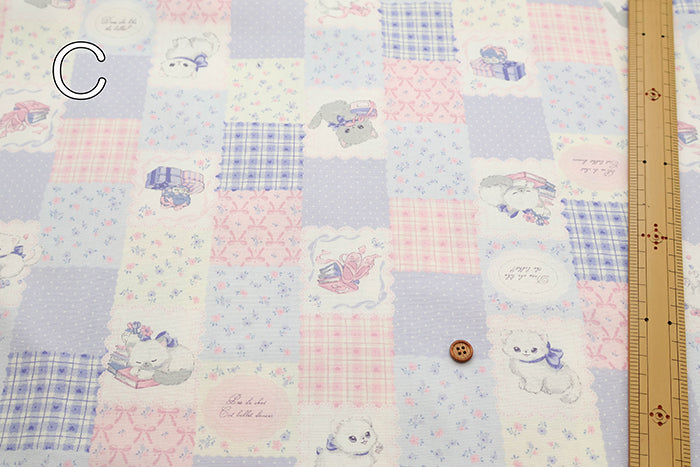 Cotton Oxford Fabric Patchwork - Cat - nomura tailor
