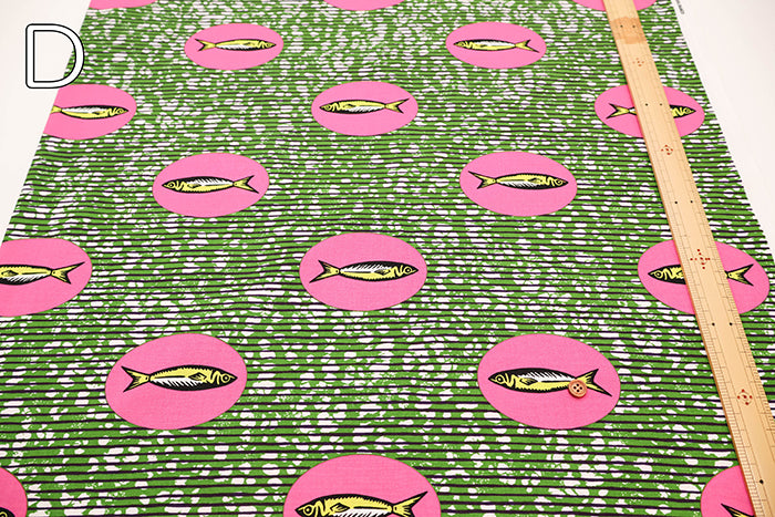 Cotton Muslin printed Fabric  - African Fish - nomura tailor