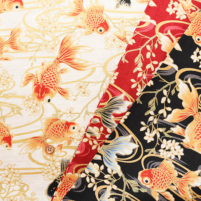 Cotton Dobby Fabric - Goldfish - nomura tailor