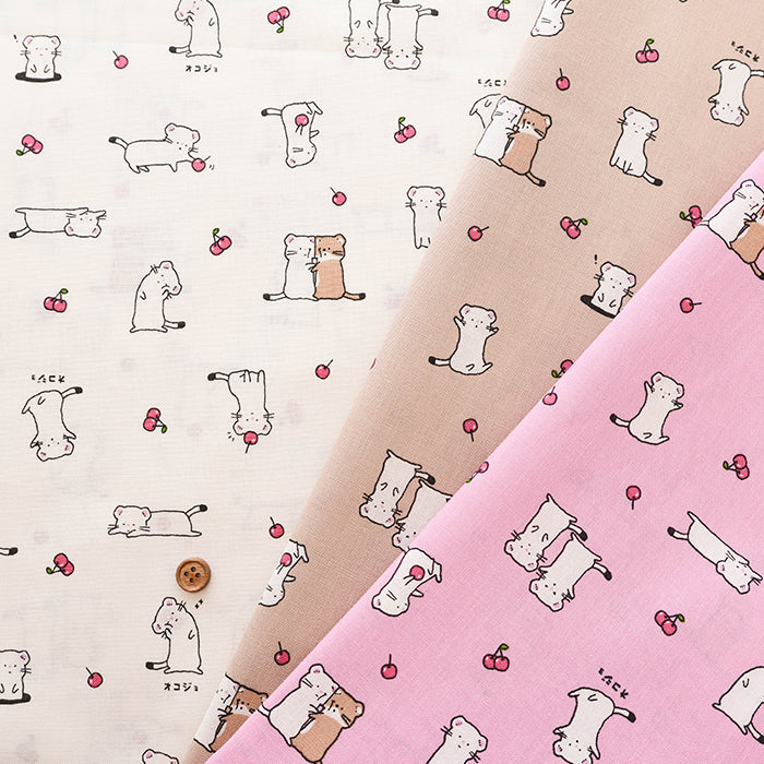 Cotton Muslin Printed Fabric - Ermine - nomura tailor