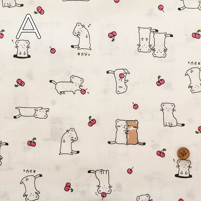 Cotton Muslin Printed Fabric - Ermine - nomura tailor