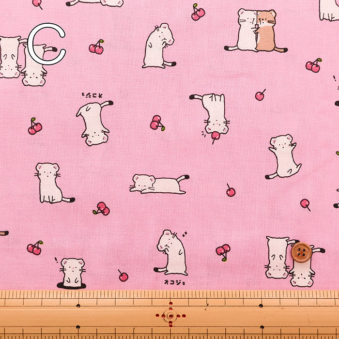Cotton Muslin Printed Fabric - Ermine - nomura tailor