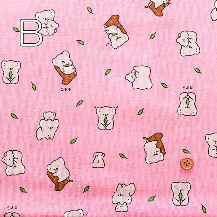 Cotton Muslin Printed Fabric - Koala - nomura tailor