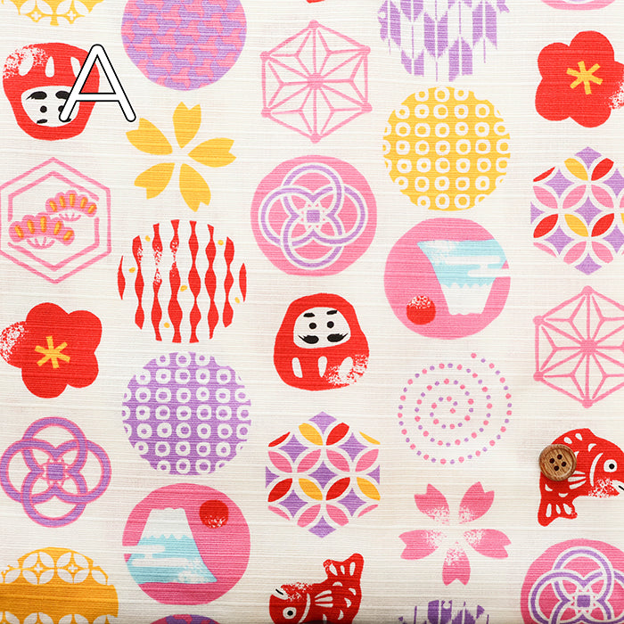 Cotton Shantung Print Fabric - Lucky Emblem - nomura tailor