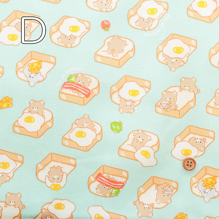 Cotton Oxford Fabric - Bear & Bread - nomura tailor