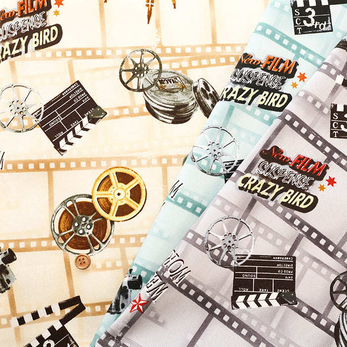 Cotton Oxford Fabric - Cinema Fabric 1 - nomura tailor