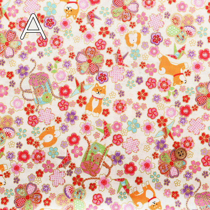 Cotton Muslin Lame (Glitter) Fabric - Waka Shiba Inu - nomura tailor