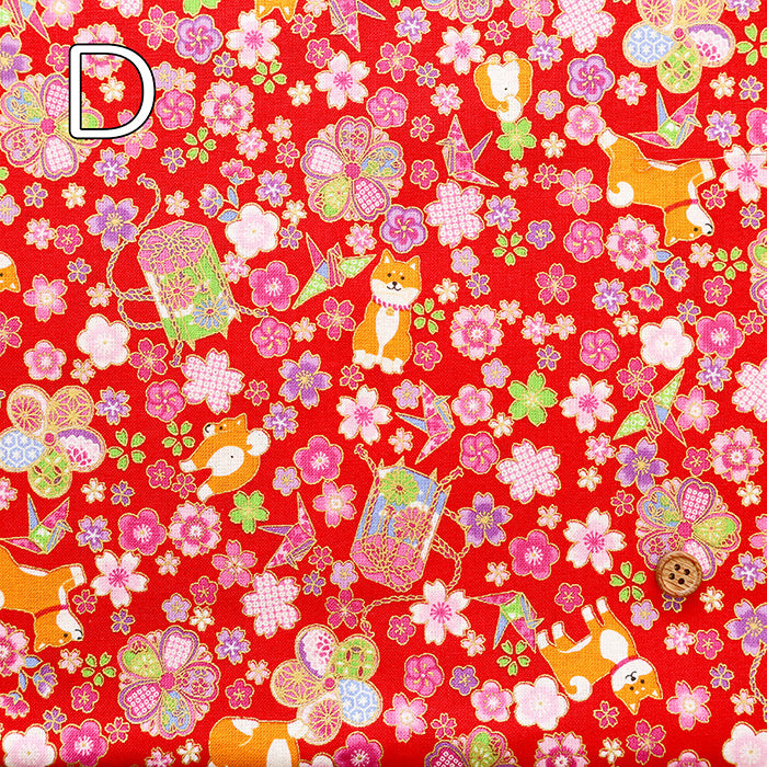 Cotton Muslin Lame (Glitter) Fabric - Waka Shiba Inu - nomura tailor