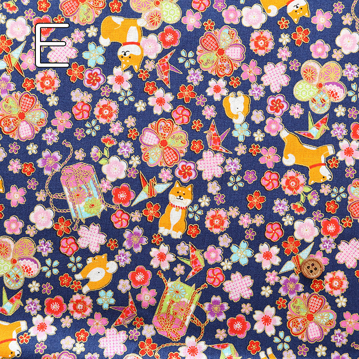 Cotton Muslin Lame (Glitter) Fabric - Waka Shiba Inu - nomura tailor