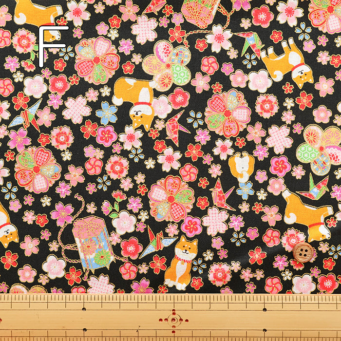 Cotton Muslin Lame (Glitter) Fabric - Waka Shiba Inu - nomura tailor