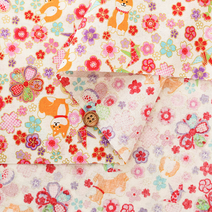 Cotton Muslin Lame (Glitter) Fabric - Waka Shiba Inu - nomura tailor