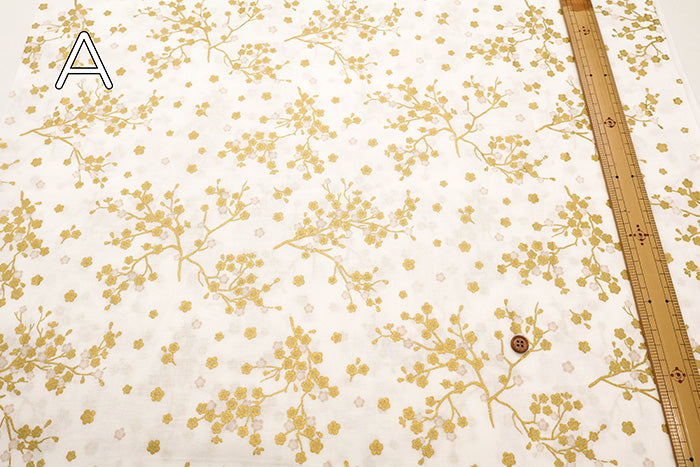Cotton Muslin Lame (Glitter) Fabric - Plum - nomura tailor