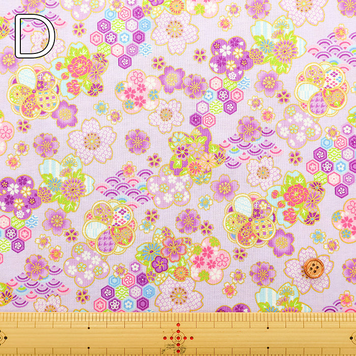 Cotton Muslin Lame (Glitter) Fabric -  Cherry Blossom - nomura tailor