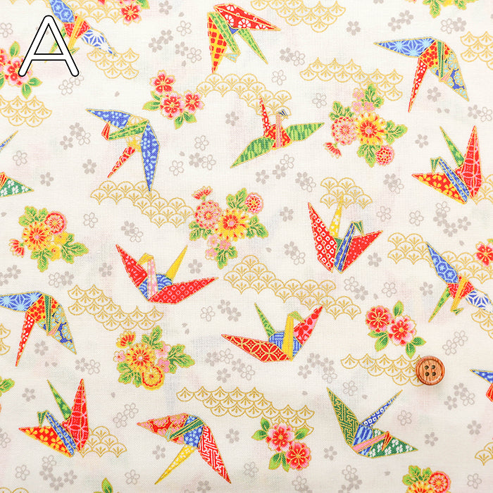 Cotton Muslin Lame (Glitter) Fabric - Origami Crane - nomura tailor