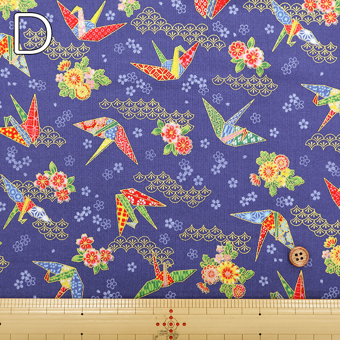 Cotton Muslin Lame (Glitter) Fabric - Origami Crane - nomura tailor